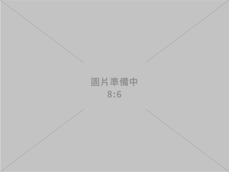 主持經發會均衡臺灣分組顧問會議 卓揆：穩健推動供水治理行動計畫及少子女化對策 力求「均衡臺灣」目標